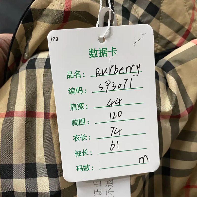 Burberry Burberry Men's Black Long Sleeve Spring Coat Size US M / EU 48-50 / 2 - 7 Thumbnail