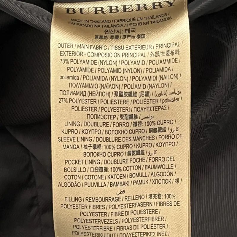 Burberry Burberry Black Men's Jacket with Logo Details Size US L / EU 52-54 / 3 - 7 Thumbnail