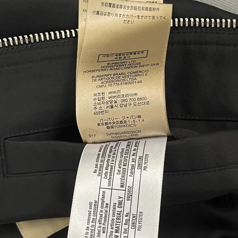 Burberry Burberry Black Men's Jacket with Logo Details Size US L / EU 52-54 / 3 - 9 Thumbnail