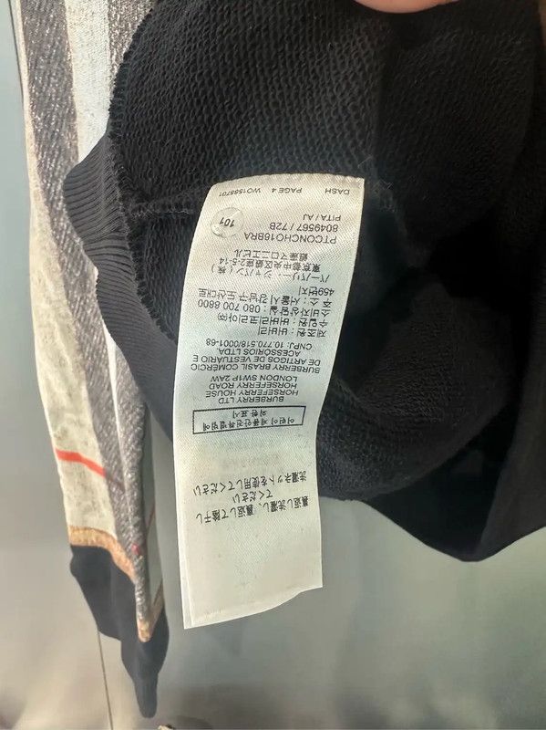 Burberry Burberry Black Cotton Printed Long Sleeve Sweatshirt Size US S / EU 44-46 / 1 - 3 Thumbnail