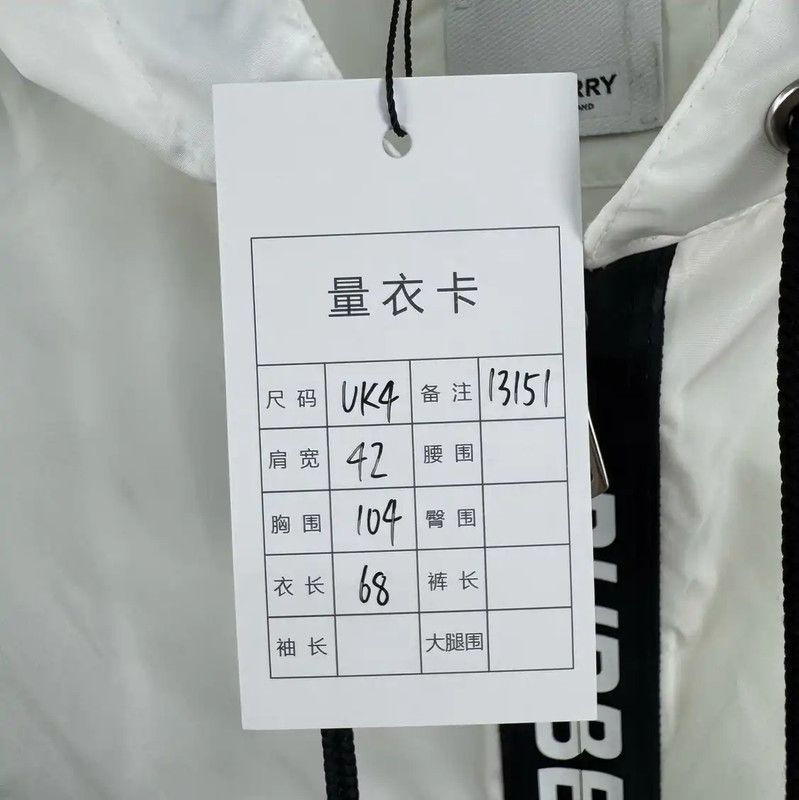 Burberry Burberry Men's White Lightweight Jacket Size US M / EU 48-50 / 2 - 5 Thumbnail