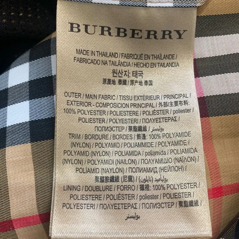 Burberry Burberry Men's Khaki Polyester Jacket Size US S / EU 44-46 / 1 - 6 Thumbnail