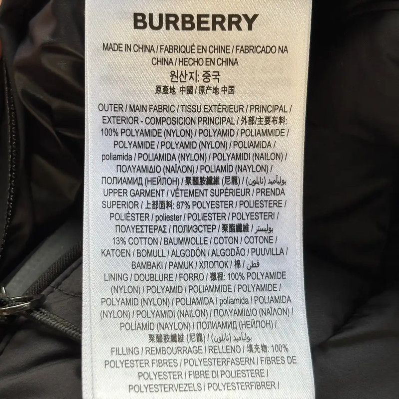 Burberry Burberry Black Men's Down Jacket Size US S / EU 44-46 / 1 - 4 Thumbnail