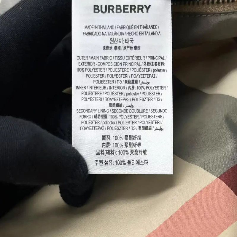 Burberry Burberry Black Long Sleeve Hooded Jacket Size US XL / EU 56 / 4 - 7 Thumbnail