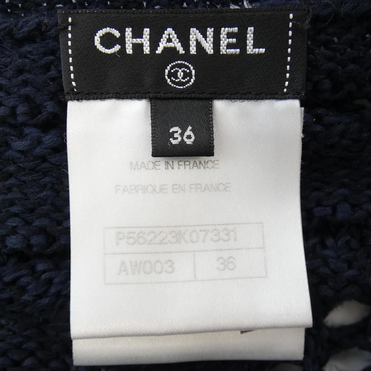 Chanel Chanel Chanel P56223K07331 Cardigan Cotton Tops P56223K07331 DUTY FREE for USA Size ONE SIZE - 4 Thumbnail