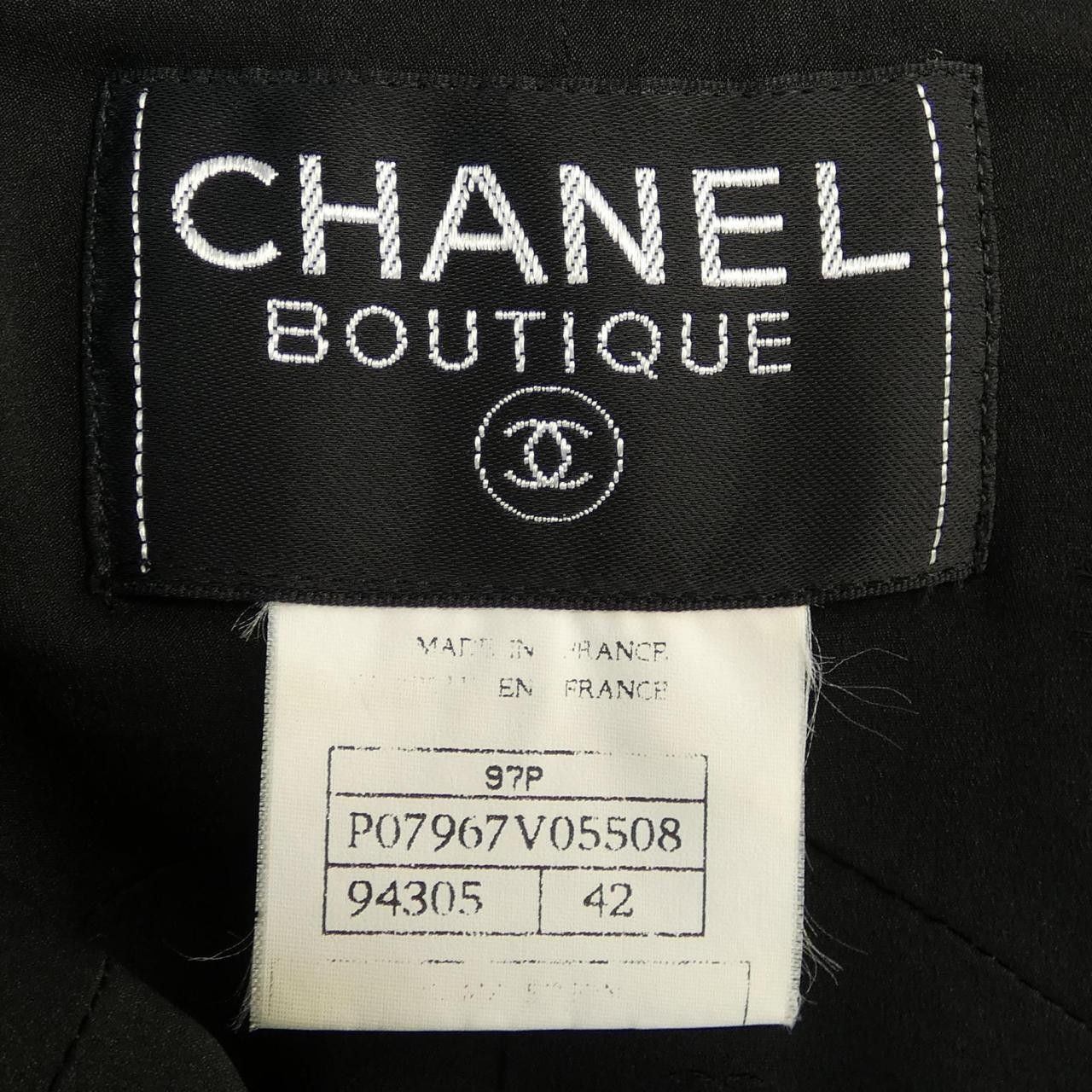 Chanel Chanel Chanel Suit Others Suits P07967V05508 97P DUTY FREE for USA Size ONE SIZE - 4 Thumbnail