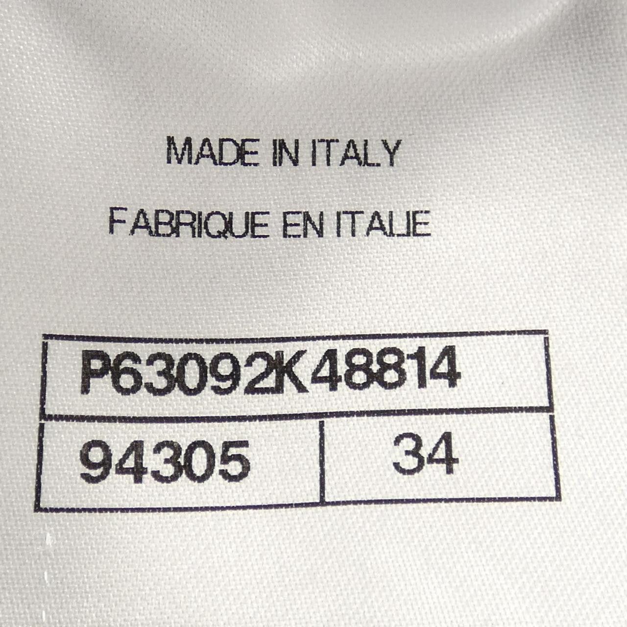 Chanel Chanel Chanel P63092K48814 Long Cardigan Others Tops P63092K48814 DUTY FREE for USA Size ONE SIZE - 4 Thumbnail