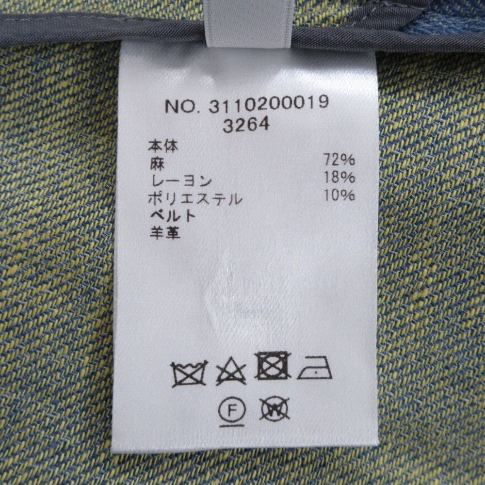 Other Other ebure Linen Long Coat Denim Outerwear DUTY FREE for USA Size ONE SIZE - 7 Thumbnail