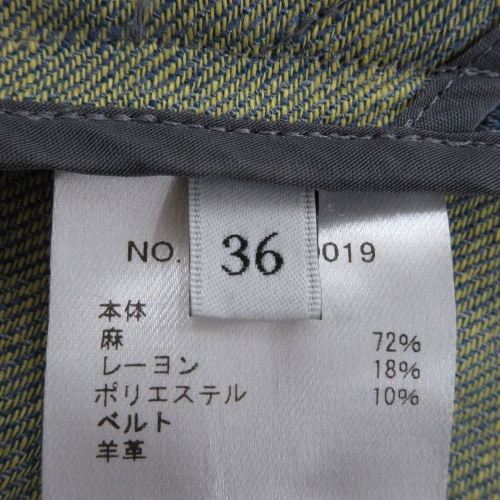 Other Other ebure Linen Long Coat Denim Outerwear DUTY FREE for USA Size ONE SIZE - 6 Thumbnail