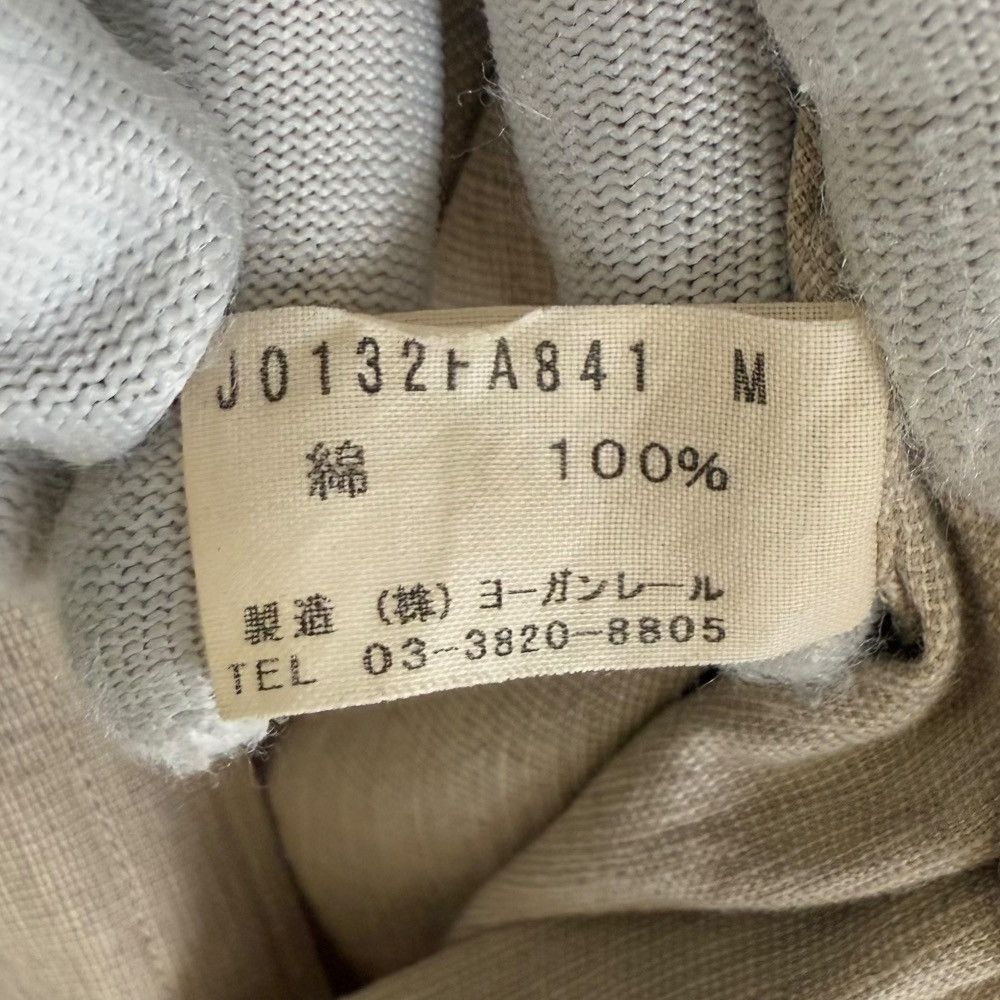 Other Other Jurgen Lehl Dress Others Dresses DUTY FREE for USA Size ONE SIZE - 7 Thumbnail