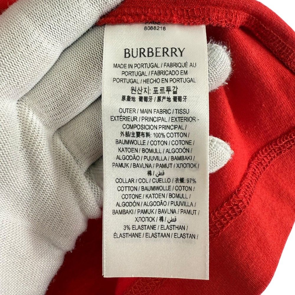 Burberry Burberry Burberry Knight Hardware Cotton T-shirt Cotton T-Shirts DUTY FREE for USA Size ONE SIZE - 5 Thumbnail