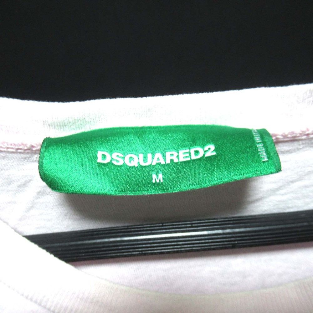 Other Other Dsquared2 ONE LIFE ONE PLANET Cotton T-shirt Cotton T-Shirts DUTY FREE for USA Size ONE SIZE - 8 Thumbnail