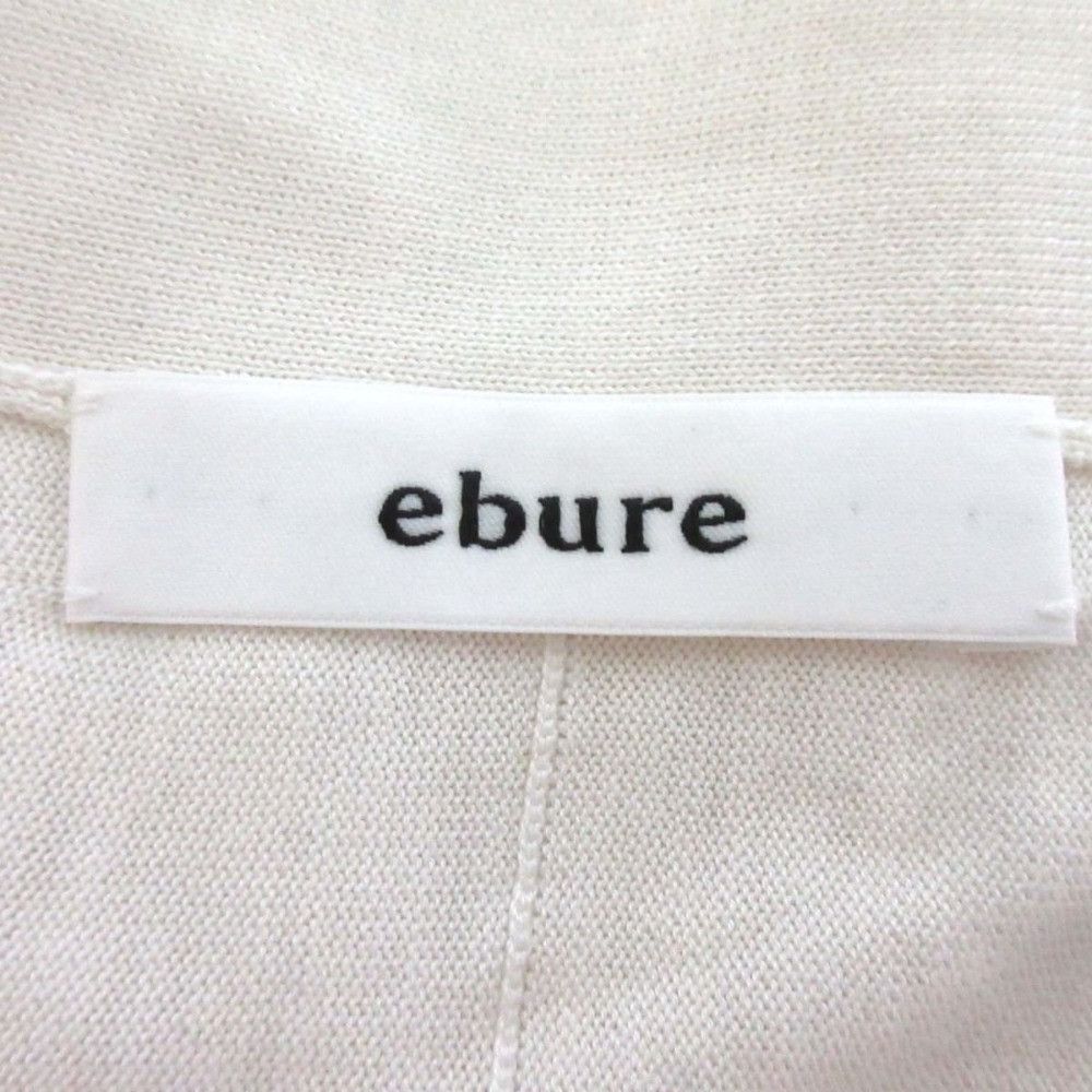 Other Other ebure Light Silk Cotton Knit Cardigan Cotton Tops 3710800300 DUTY FREE for USA Size ONE SIZE - 6 Thumbnail
