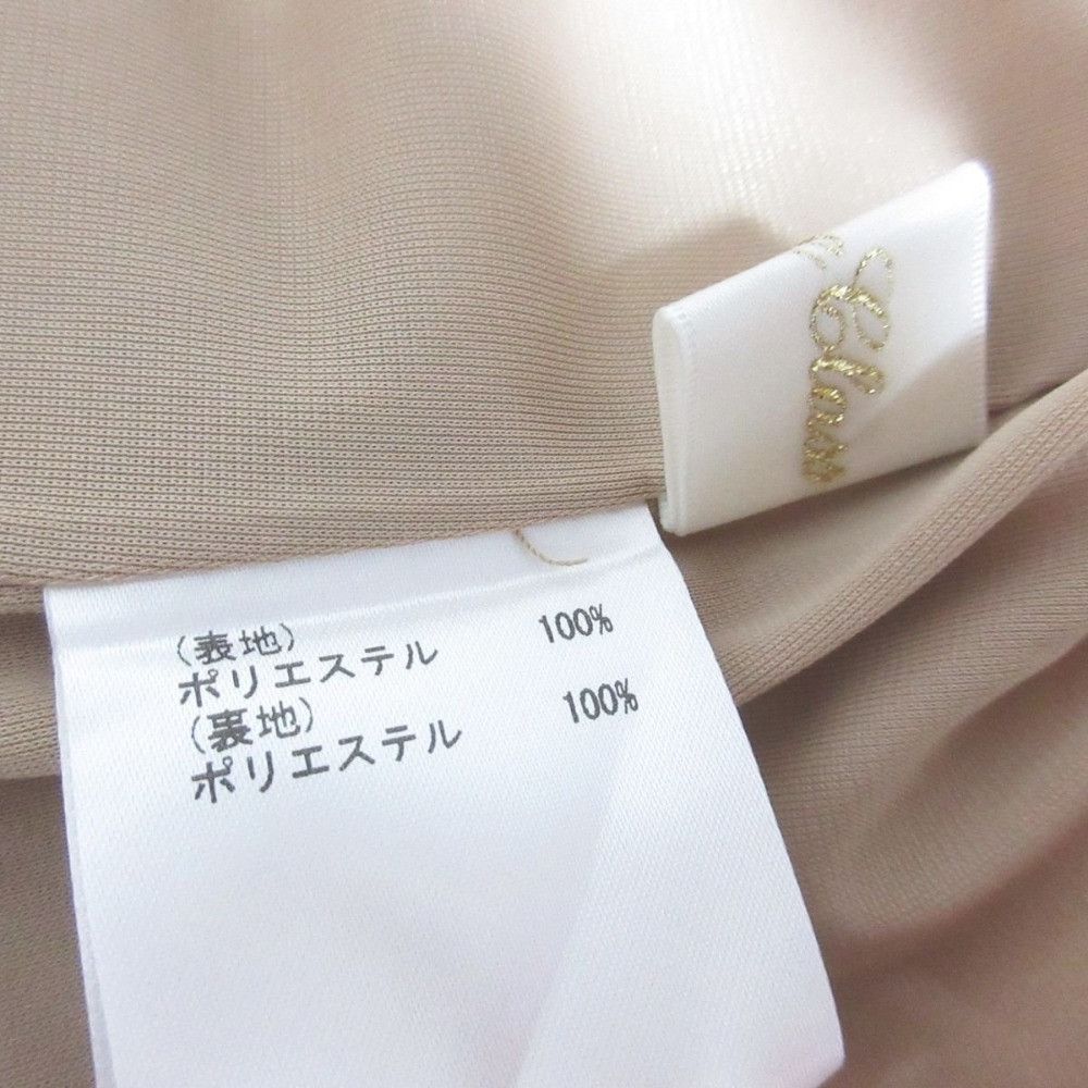 Other Other GRACE Class Back Shun Lip Dress Satin Long Dress Others Dresses 0224131009 DUTY FREE for USA Size ONE SIZE - 7 Thumbnail
