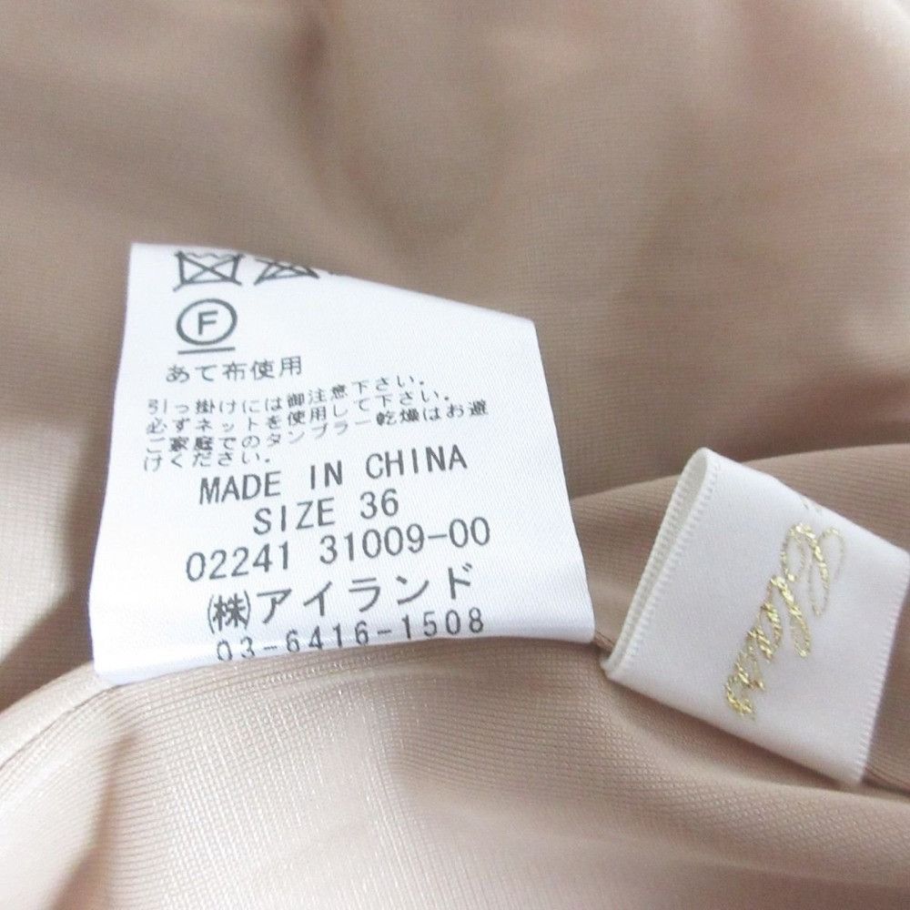 Other Other GRACE Class Back Shun Lip Dress Satin Long Dress Others Dresses 0224131009 DUTY FREE for USA Size ONE SIZE - 8 Thumbnail