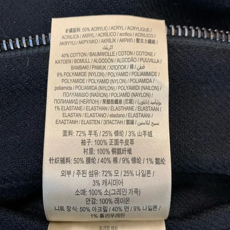 Burberry Burberry Men's Black Wool Coat XXS Size Size US XXS / EU 40 - 7 Thumbnail