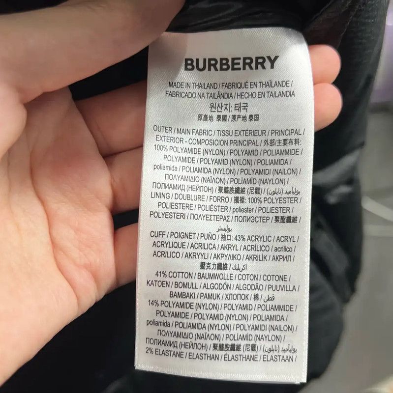 Burberry Burberry Men's Black Down Jacket Size US S / EU 44-46 / 1 - 4 Thumbnail