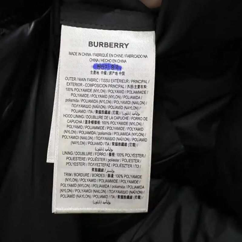 Burberry Burberry Black Long Puffer Jacket for Men Size US L / EU 52-54 / 3 - 5 Thumbnail
