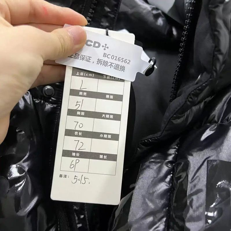 Burberry Burberry Black Long Puffer Jacket for Men Size US L / EU 52-54 / 3 - 6 Thumbnail