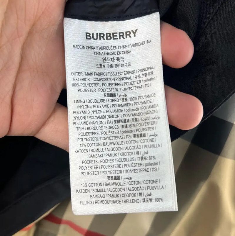Burberry Burberry Men's XL Winter Down Vest Size US XL / EU 56 / 4 - 5 Thumbnail