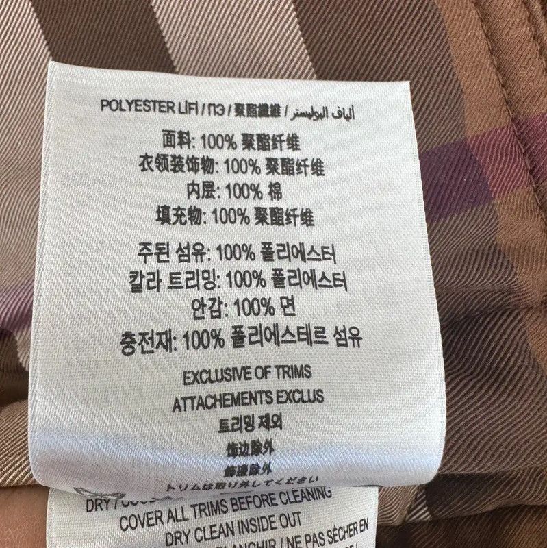 Burberry Burberry Multi-Color Men's Outerwear Size US L / EU 52-54 / 3 - 8 Thumbnail