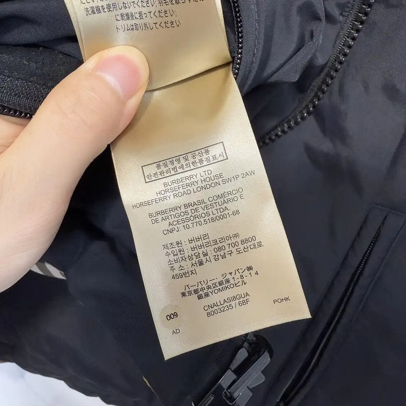Burberry Burberry Black Short Padded Down Jacket Size US L / EU 52-54 / 3 - 4 Thumbnail