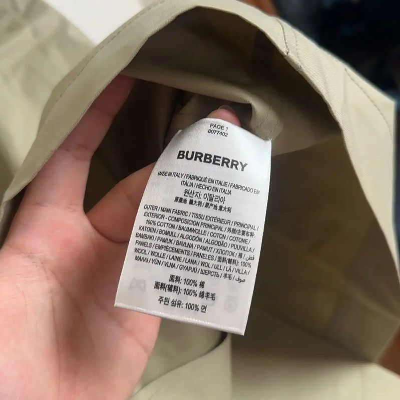Burberry Burberry Men's Green Lightweight Nylon Coat Size US M / EU 48-50 / 2 - 5 Thumbnail