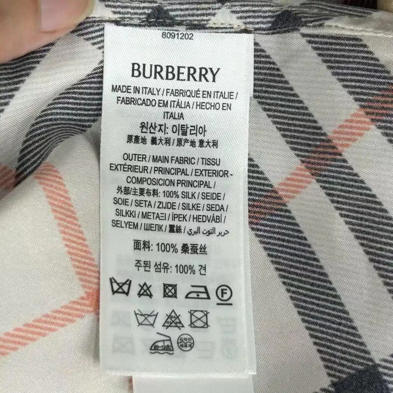 Burberry Summer Colorblock Silk Shirt for Men