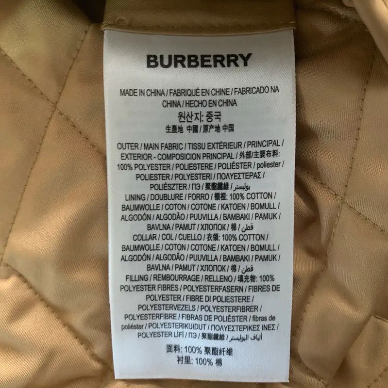 Burberry Burberry Quilted Brown Cotton Men's Jacket Size US XXS / EU 40 - 7 Thumbnail