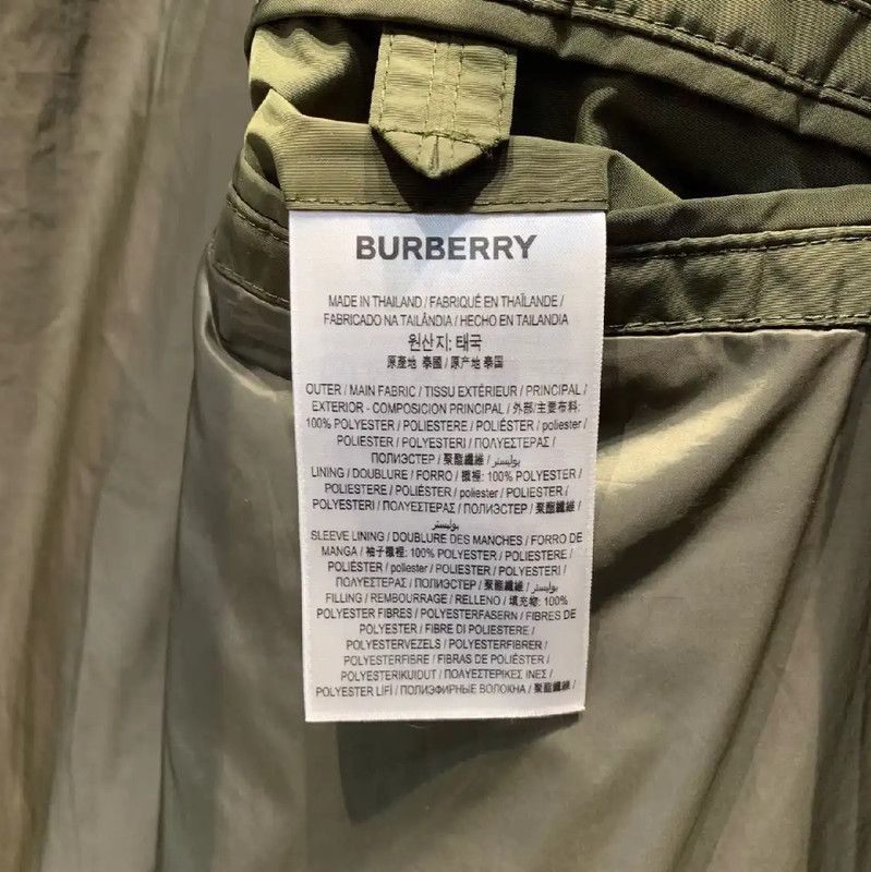 Burberry Burberry Men's Military Green Nylon Down Jacket Size US M / EU 48-50 / 2 - 4 Thumbnail