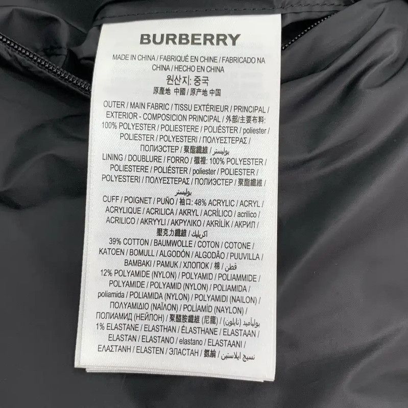 Burberry Burberry Men's Color-Block Down Jacket in Size S Size US S / EU 44-46 / 1 - 7 Thumbnail