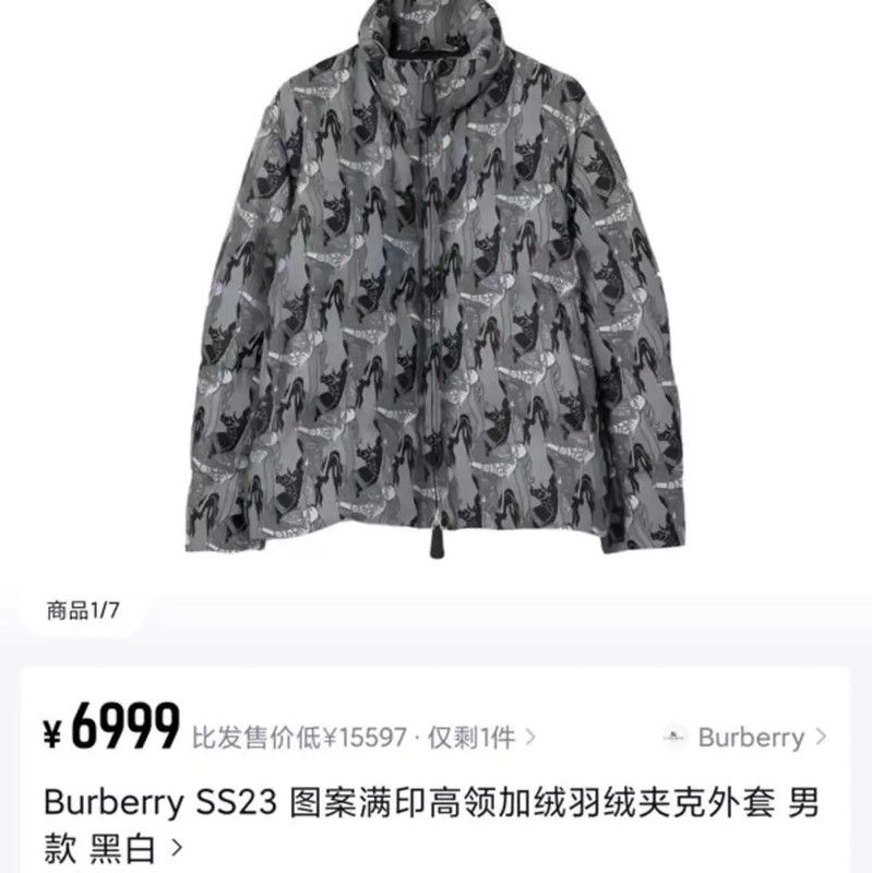 Burberry Burberry Gray Men's Puffer Jacket Size US M / EU 48-50 / 2 - 8 Thumbnail