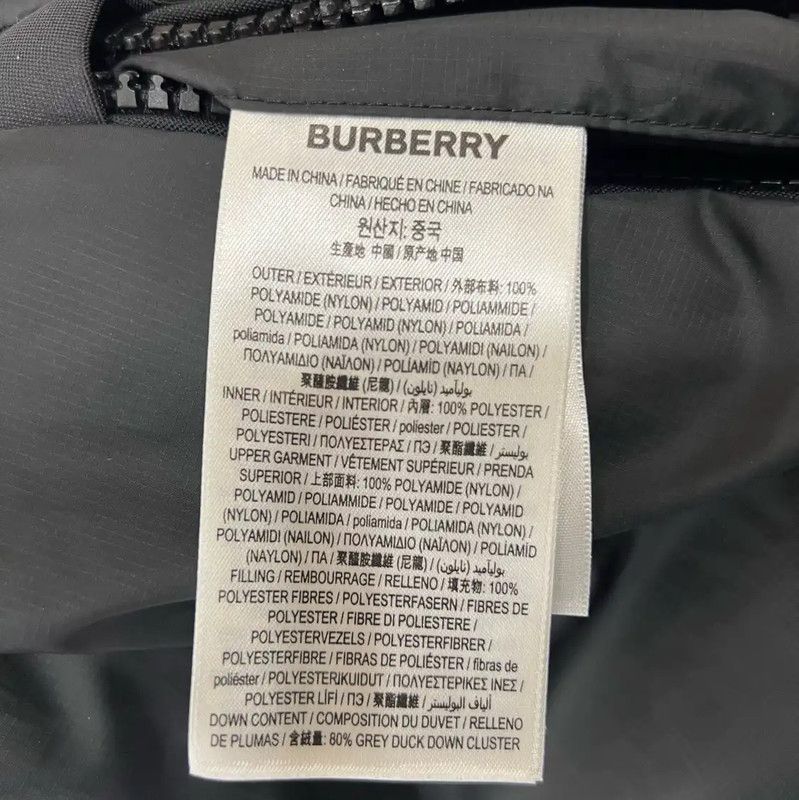 Burberry Burberry Men's Long Sleeve Jacket in Khaki Size US M / EU 48-50 / 2 - 5 Thumbnail
