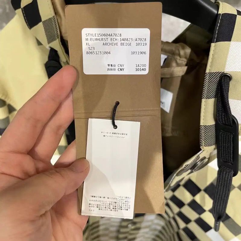 Burberry Burberry Beige Checker Pattern Men's Jacket Size US XL / EU 56 / 4 - 5 Thumbnail