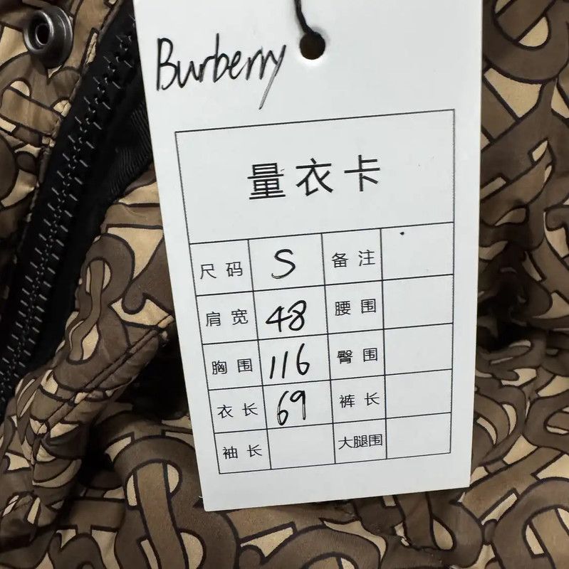 Burberry Burberry Brown Printed Short Down Jacket Size US S / EU 44-46 / 1 - 8 Thumbnail