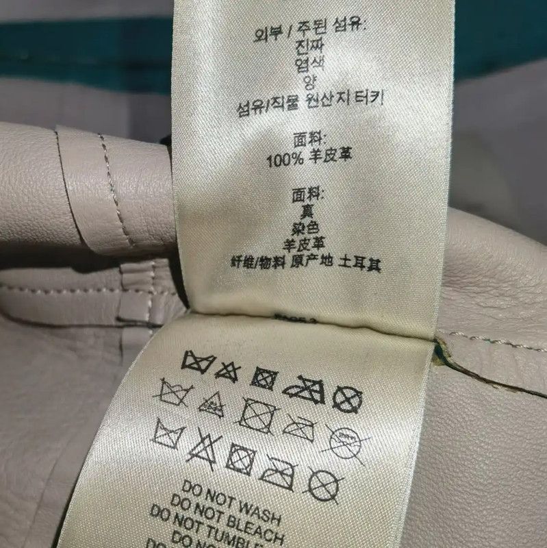 Burberry Burberry Oversized Green Leather Trench Coat Size US XXL / EU 58 / 5 - 8 Thumbnail