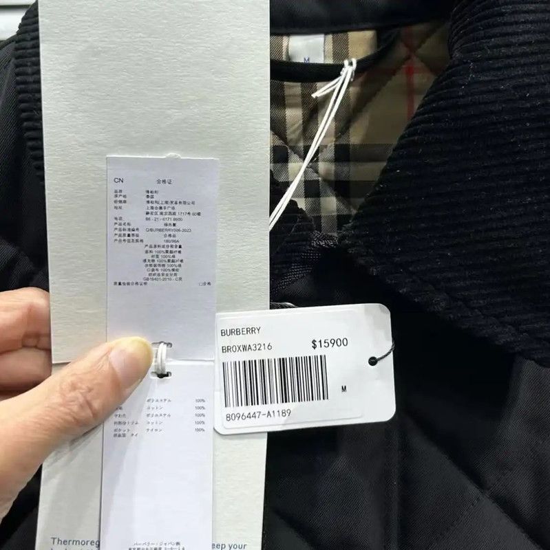 Burberry Burberry Black Quilted Men's Jacket Size US M / EU 48-50 / 2 - 4 Thumbnail