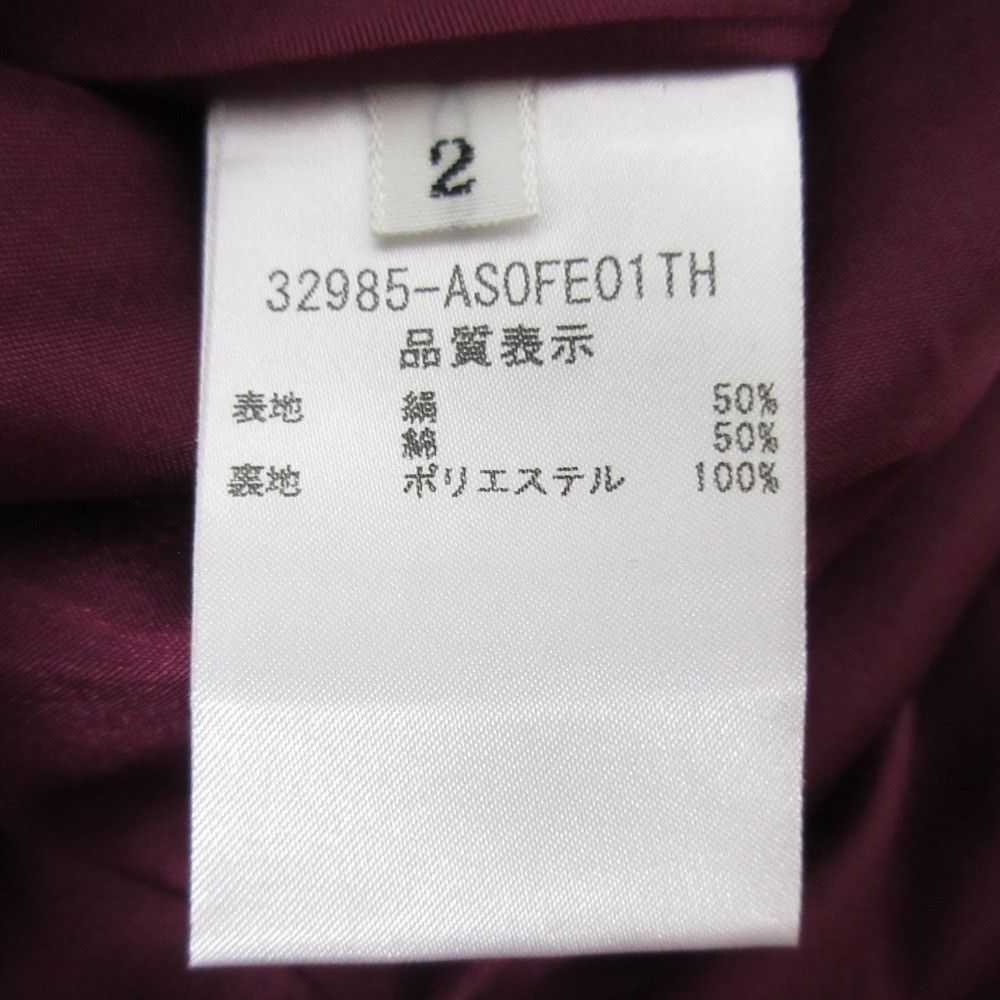 Other Other ADEAM Silk Cotton Dress Cotton Dresses 32985 DUTY FREE for USA Size ONE SIZE - 10 Thumbnail