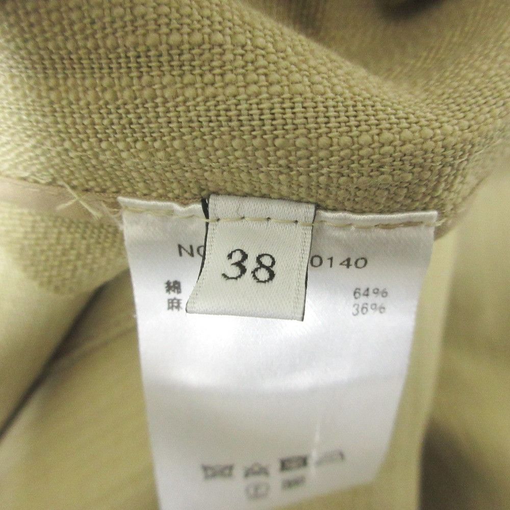 Other Other ebure Slub Cotton Linen Long Skirt Cotton Skirts 3510500140 DUTY FREE for USA Size ONE SIZE - 6 Thumbnail