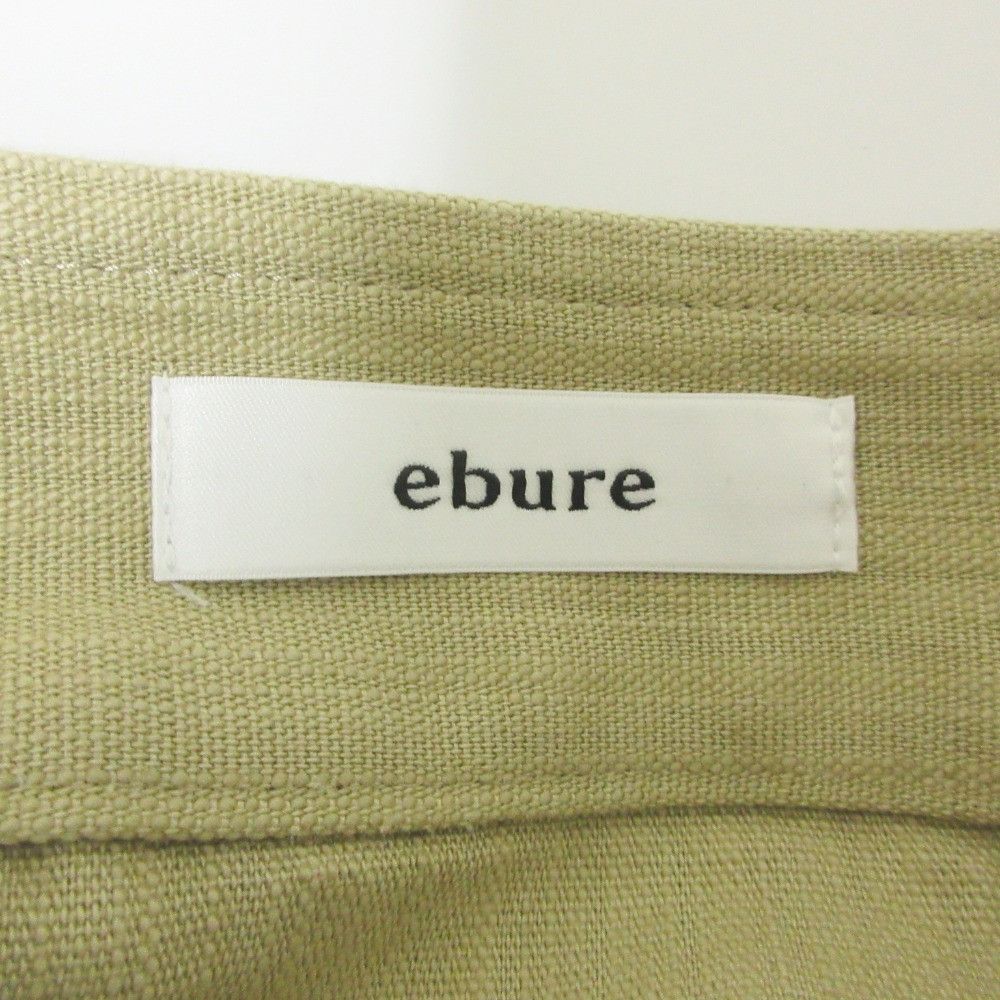 Other Other ebure Slub Cotton Linen Long Skirt Cotton Skirts 3510500140 DUTY FREE for USA Size ONE SIZE - 5 Thumbnail