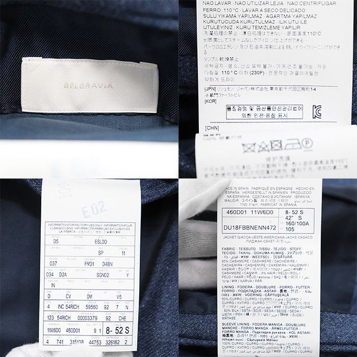 Other Dunhill Dunhill BELGRAVIA Cashmere Blend Jacket Others Outerwear DUTY FREE for USA Size ONE SIZE - 9 Thumbnail