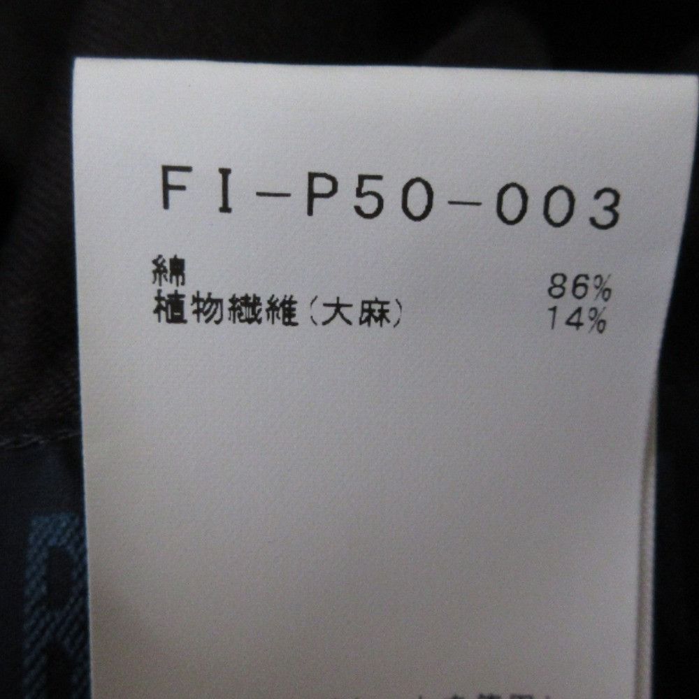 Other Yoji Yamamoto REGULATION Yohji Yamamoto FI-P50-003 Shorts Others Shorts FI-P50-003 DUTY FREE for USA Size ONE SIZE - 6 Thumbnail