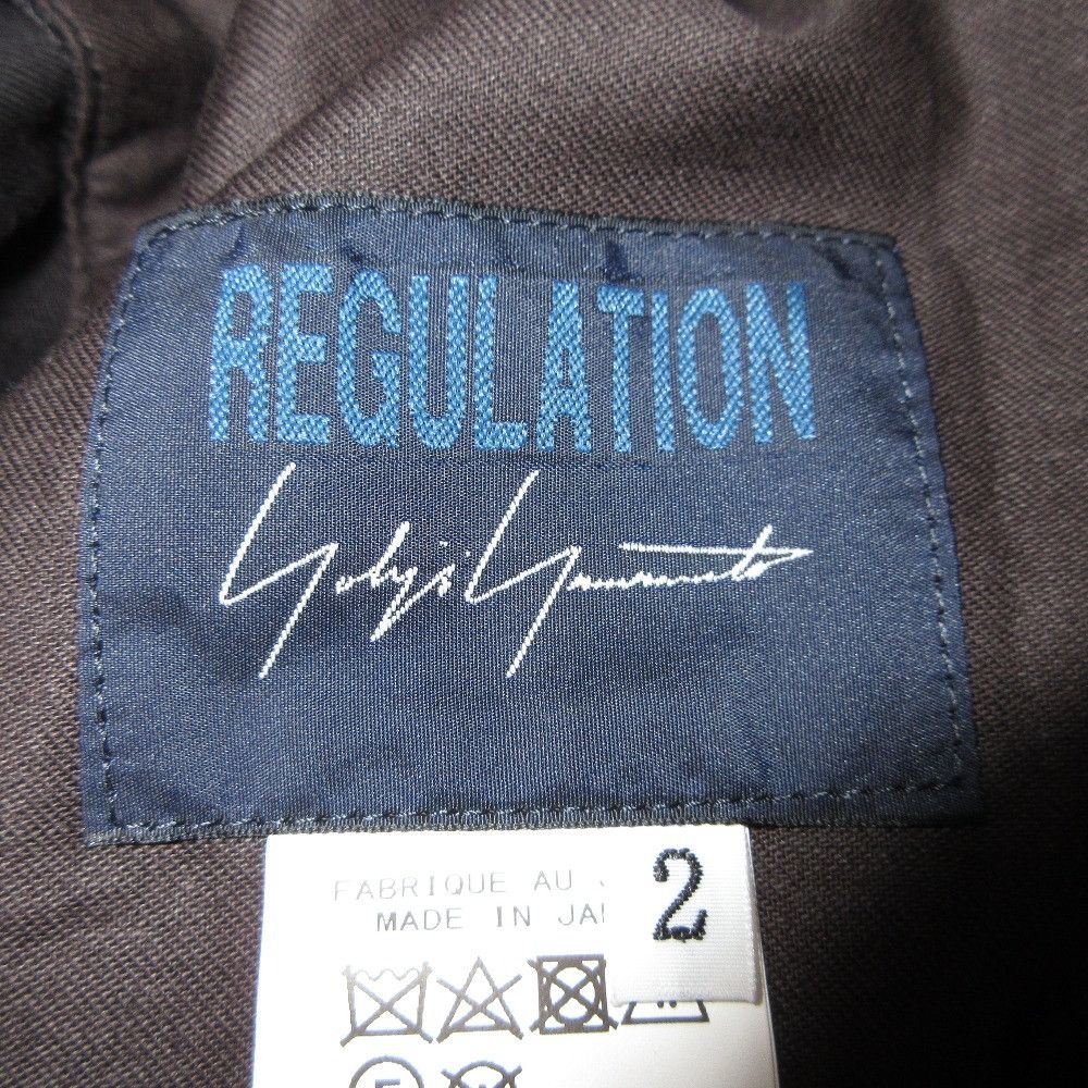 Other Yoji Yamamoto REGULATION Yohji Yamamoto FI-P50-003 Shorts Others Shorts FI-P50-003 DUTY FREE for USA Size ONE SIZE - 5 Thumbnail