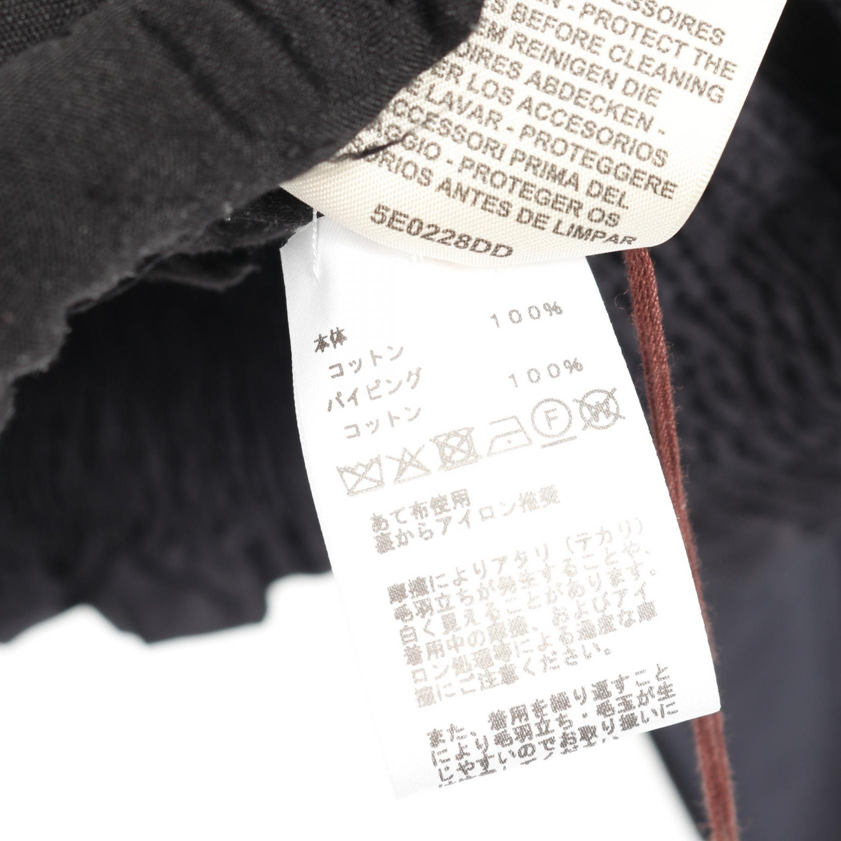 Hermes Hermes Hermes Veste taille brodee a smocks Cotton Outerwear Cotton Outerwear DUTY FREE for USA Size ONE SIZE - 4 Thumbnail
