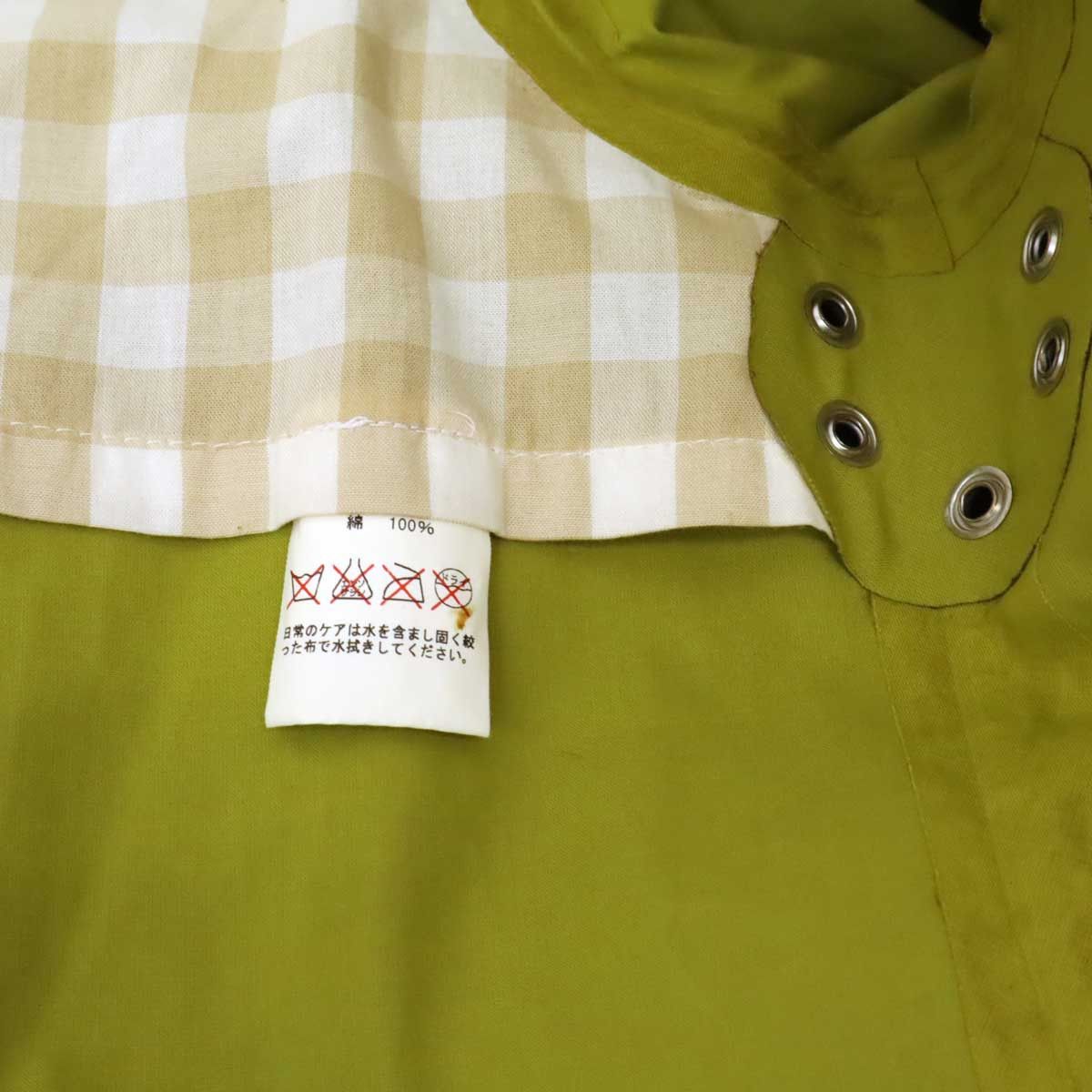 Other Other Mackintosh Cotton Rubberized Coat Outerwear Cotton Outerwear 36 DUTY FREE for USA Size ONE SIZE - 9 Thumbnail
