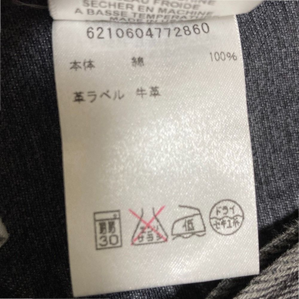 Other Other RE/DONE Levi's Denim Pants Denim Jeans DUTY FREE for USA Size ONE SIZE - 9 Thumbnail