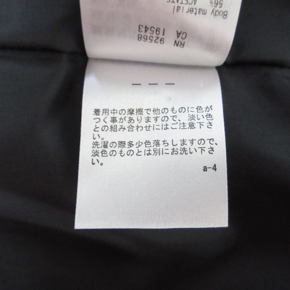 Other Other 23ku High Count Light Cloth Long Vest Others Outerwear DUTY FREE for USA Size ONE SIZE - 11 Thumbnail