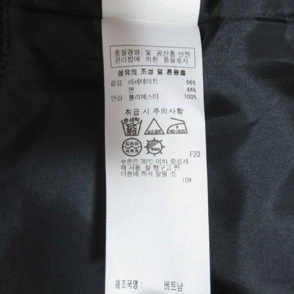 Other Other 23ku High Count Light Cloth Long Vest Others Outerwear DUTY FREE for USA Size ONE SIZE - 8 Thumbnail