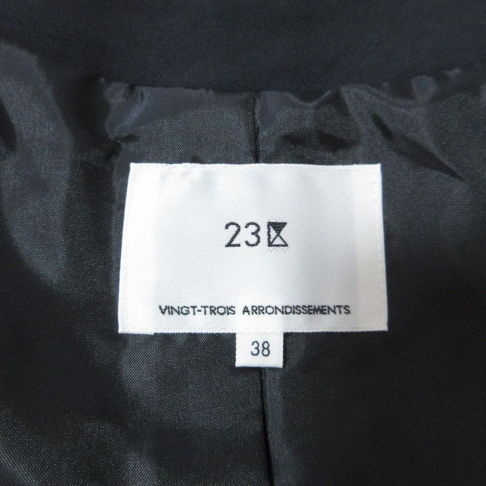 Other Other 23ku High Count Light Cloth Long Vest Others Outerwear DUTY FREE for USA Size ONE SIZE - 6 Thumbnail