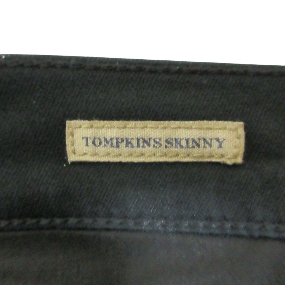 Ralph Lauren Ralph Lauren Polo Ralph Lauren TOMPKINS SKINNY Pants Others Pants DUTY FREE for USA Size ONE SIZE - 7 Thumbnail